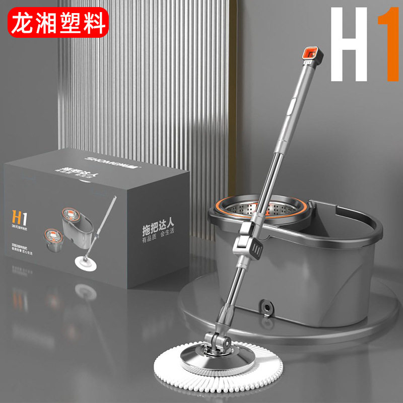 家用旋转拖把悬浮双驱动免手洗拖把桶套装拖布桶甩干拖把 桶墩布