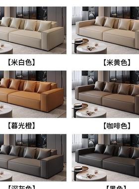意极简豆腐块沙油客厅现简约猫抓皮沙发直排奶风84523小户型式组