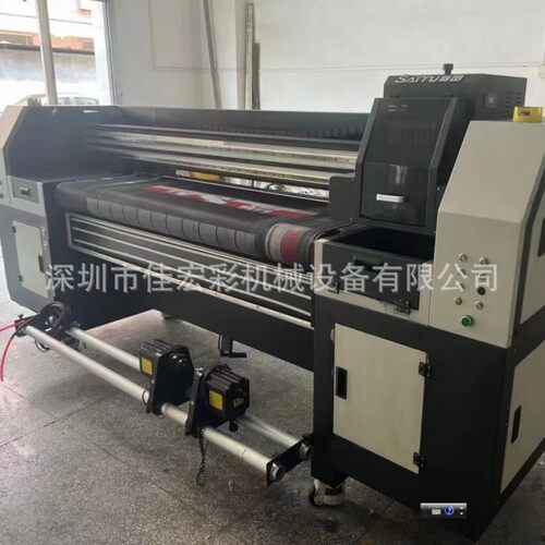 1.8米赛图网带机UV彩白彩打印机