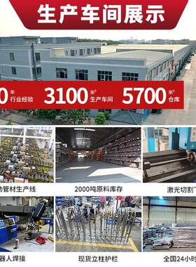 商场不锈钢栏杆立柱3轻0不锈钢玻璃4护栏立户柱外阳台奢方管FTP立