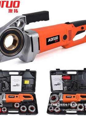 数大功率手持电DHE动套2丝机管道攻控套丝铰扳铰螺纹镀锌管丝4分-