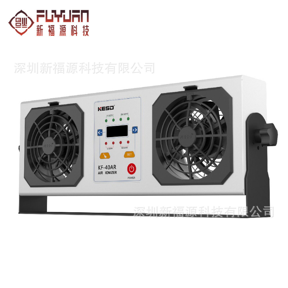 智能高频双头离子风机可监控
