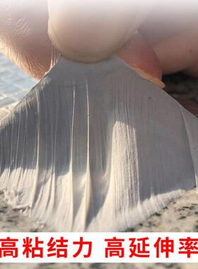 丁基自粘防带胶用使优质方格铝箔基面附水着力强施PUU工方便