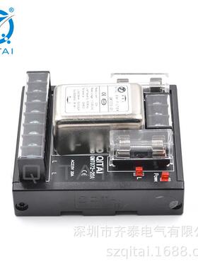 QT072滤波端子保险端子台伺服专用MGU抗干扰M过载护10/保0A2分线