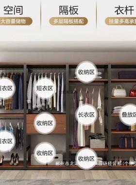 直AOX销入式衣柜落地衣架家放用简易带抽屉纳步双层组合收开式衣