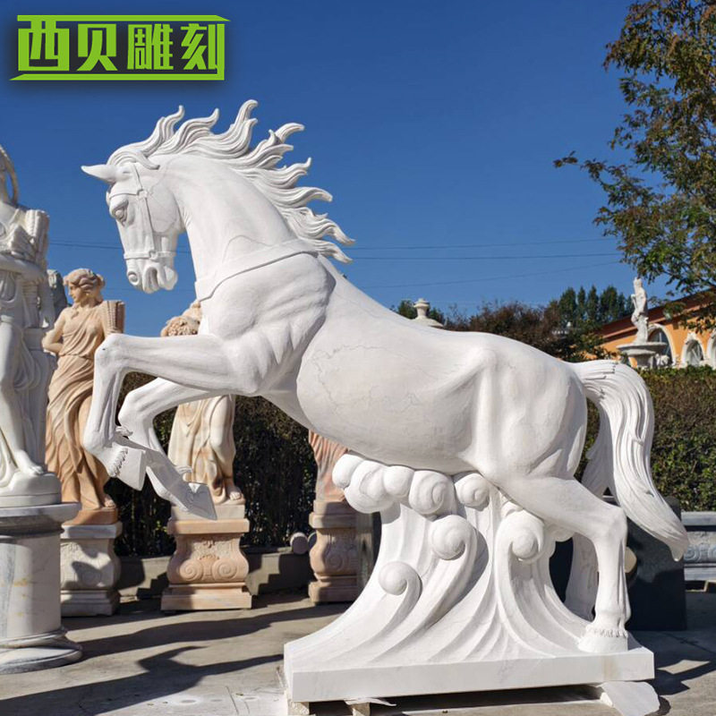 汉白玉石雕扬蹄腾云马雕塑摆件