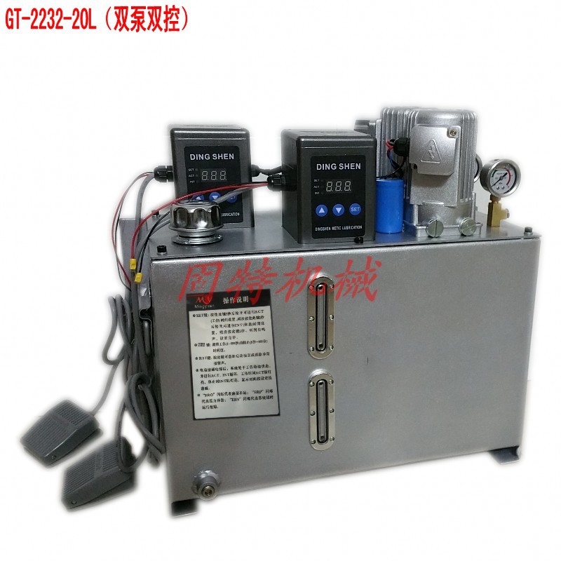 双泵双控电动注油器定时定量
