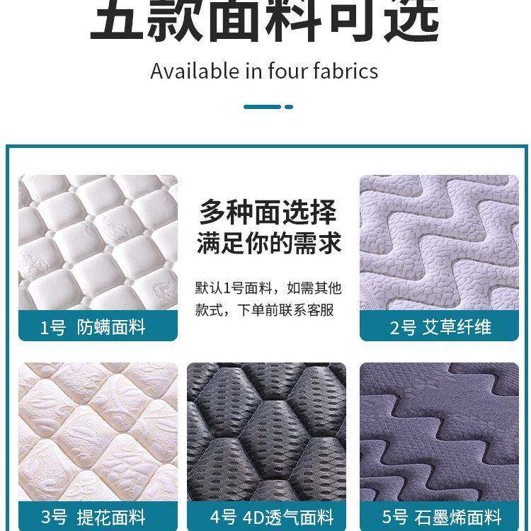 天然椰棕席床垫可折叠榻米定做F97S899H乳垫胶梦思加硬1.5米儿童