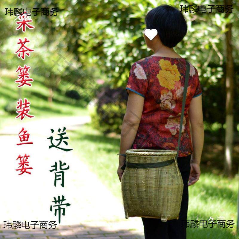 竹编采茶篓摘茶皮背可斜跨头dPxXrQY2层青编织水篼果大竹篮篓筐泥