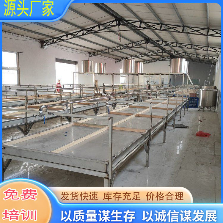 不锈钢小型腐竹机厂家直供