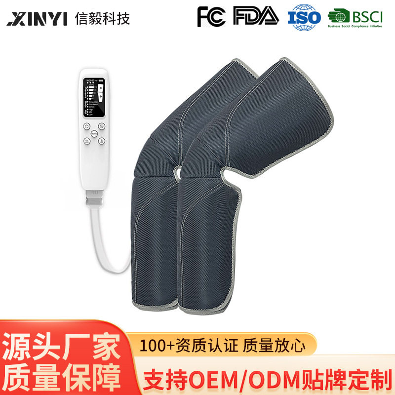 跨境瘦腿仪脚部腿套按摩电动瘦腿带美腿仪空气波腿部加热按摩器