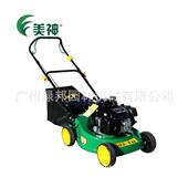 美LY46BPH1坪神LY46B割PH11 110修剪机GXV60动力草机18寸手推式 园