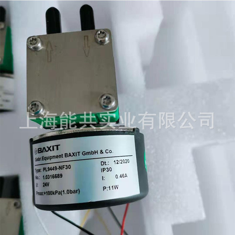 德国CEMS隔膜真空泵24V