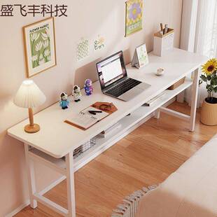 窄UIC桌款子学作简生书桌长方形易桌子出租屋工台靠墙出租屋长条