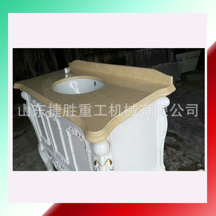 电动台式石材瓷砖多功能切割机