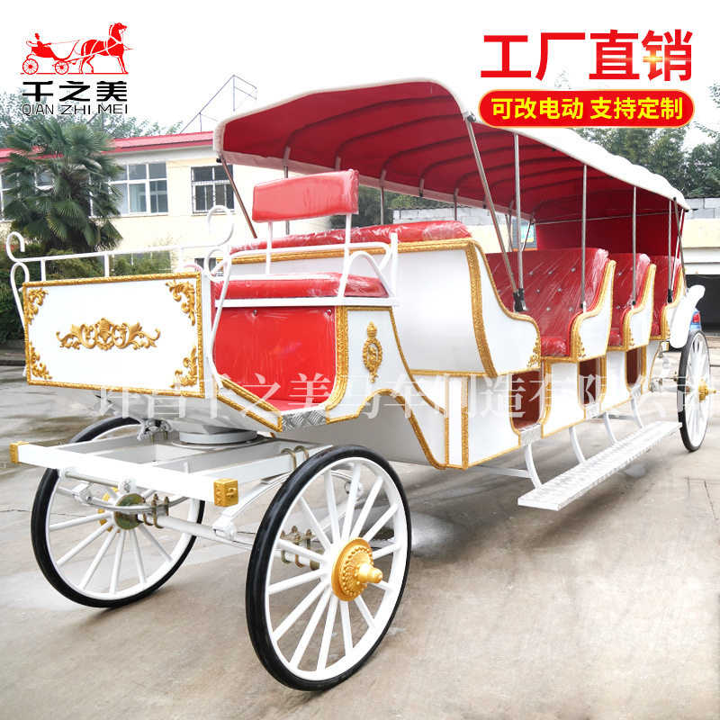 欧式观光马车4排12座马拉景区旅游摆渡载客马车可改电动四轮马车