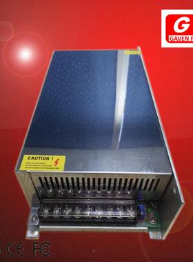 12v58a7w0开关电源安防监控电led灯带电0源源32集中供电S-600-24