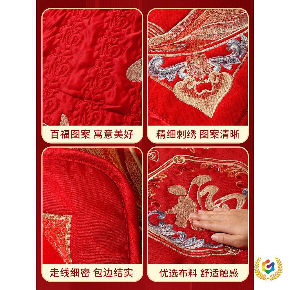 结婚新娘陪嫁早生贵子婚房坐福垫