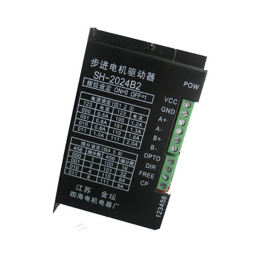 SH2024B2 2.0A 64细分 SY-2024B2