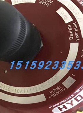 议价贺德克4L7/8-14UNF/VG5NBR20/P460(KOMPL)皮囊 6L7/8-14UNF/V