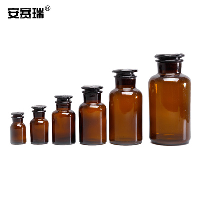 安赛瑞 玻璃广口试剂瓶 实验室棕色磨砂碘伏瓶滴剂瓶 600512 SYS