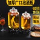 泡酒玻璃瓶家用加厚泡酒罐带龙头3斤5斤10斤酿酒坛子人参泡酒坛子