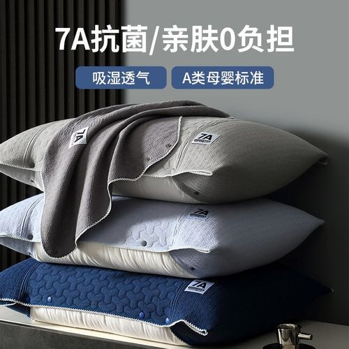 7A抗菌枕巾纱布吸汗卡扣式可固定男女2025新款一对防头油枕头盖巾