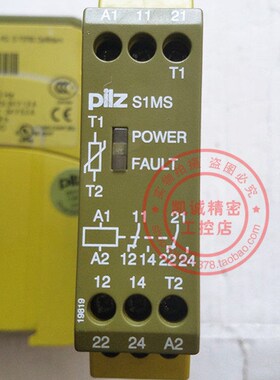 原装德国PILZ继电器 PILZ S1MS 24VAC/DC 2C/O 839775 现货销售