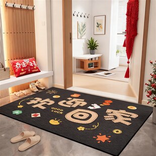 入户门地垫门口进门耐脏脚踏垫家用玄关加厚入户地毯2025新款门垫