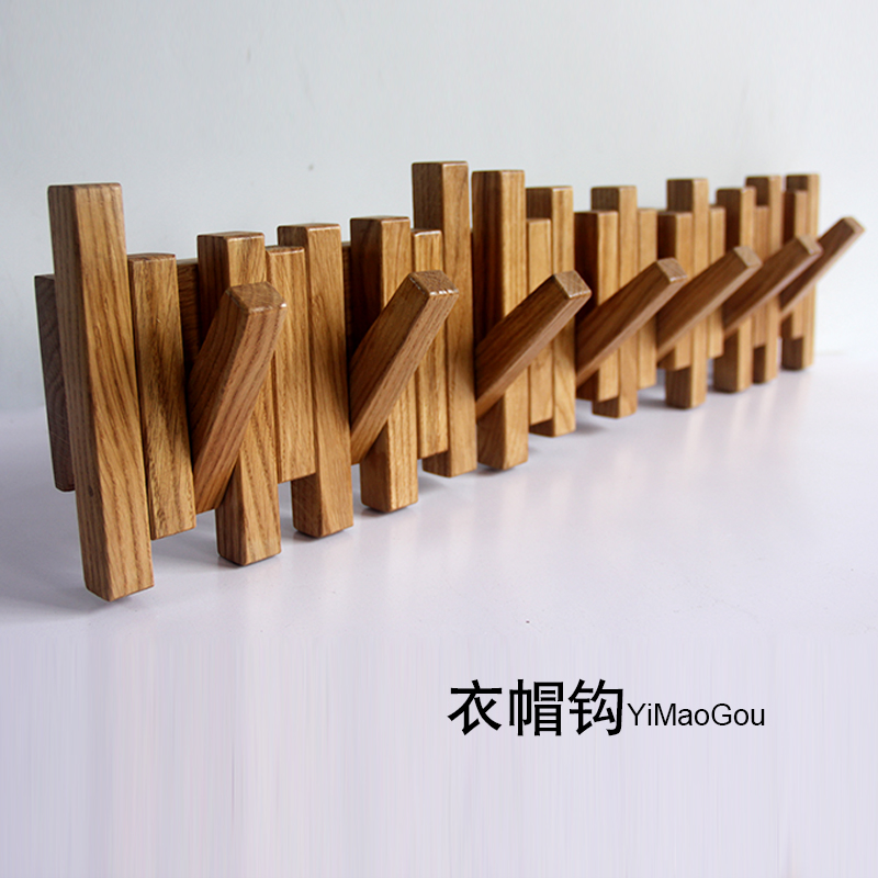 三福木艺黑胡桃衣挂钩白橡木衣帽钩创意隐形实木木条墙壁装饰架子