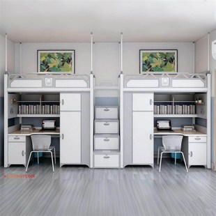 大学生宿舍爆款 配件 上床下桌铁艺组合床校园公寓小户耐用双层床