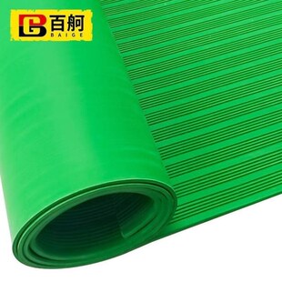 百舸10KV绝缘橡胶垫绿色条纹防滑电厂配电室专用绝缘垫600 450