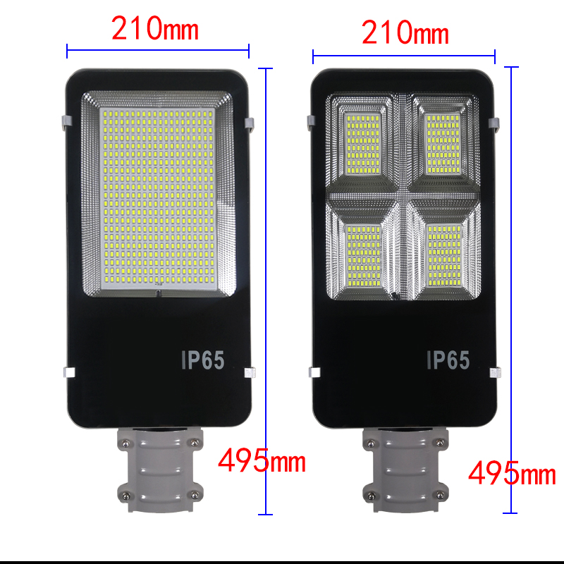 太阳能路灯头带电池12V18V24V光伏板专用单独灯头单买配件大全
