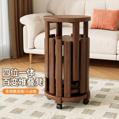 凳子可叠放圆凳家用餐桌椅叠叠乐凳子万向轮椅子收纳组合餐凳板凳