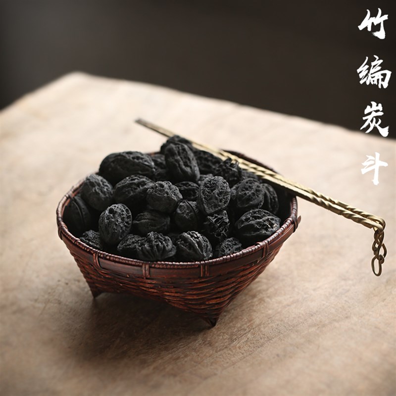 竹编碳斗小号炭钵 炭篓炭笼碳斗 乌榄橄榄炭木炭烧水煮茶炭炉配件
