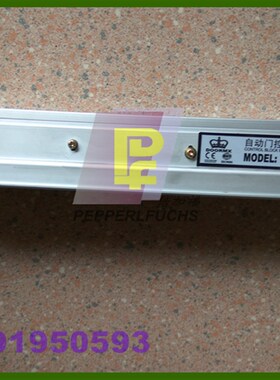 自动门 控制器 DOORMX 感应门控制器 ES90/100 自动门控制器