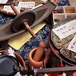 中药香囊专用老式中草药研磨器手工diy制香研磨器药碾子磨粉工具