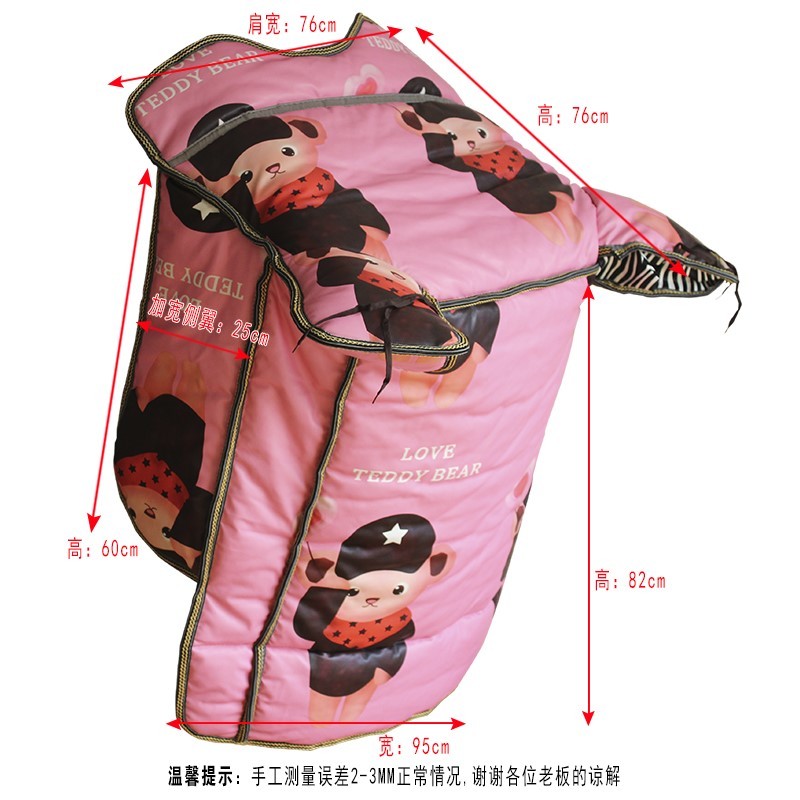 挡风被冬季小型电动车挡风被男士125摩托车挡风被 男士挡风被