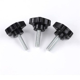 HAT21i 六角把手 L10