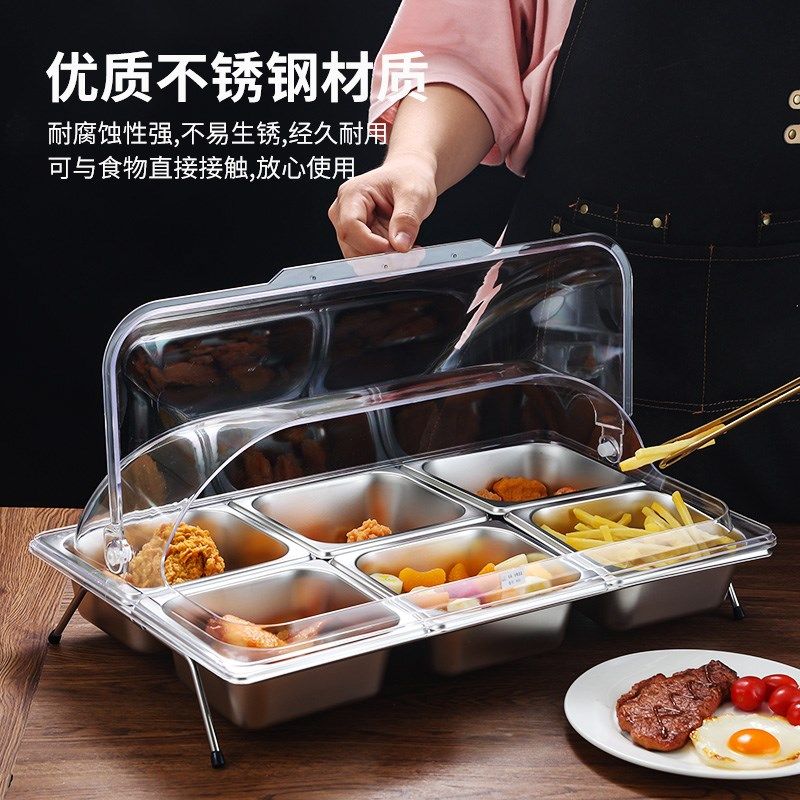 商用多格冰粉配料调料盒透明翻盖不锈钢展示自助餐食物防尘保鲜罩