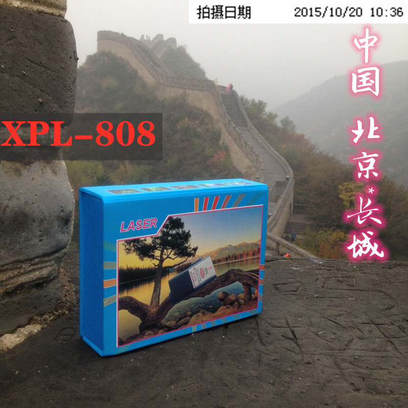 XPL绿色8手持头激光器电剑棒KTV道具笔灯舞台酒吧表演出 镭射