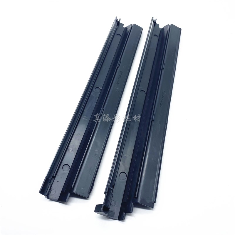 施乐 DCC 77 50 70 75 5 700 显影器 盖板 挡粉片