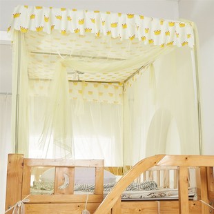 子母床上铺蚊帐带不锈钢伸缩支架学生宿舍1.2米侧开门1m1.4m1.6米