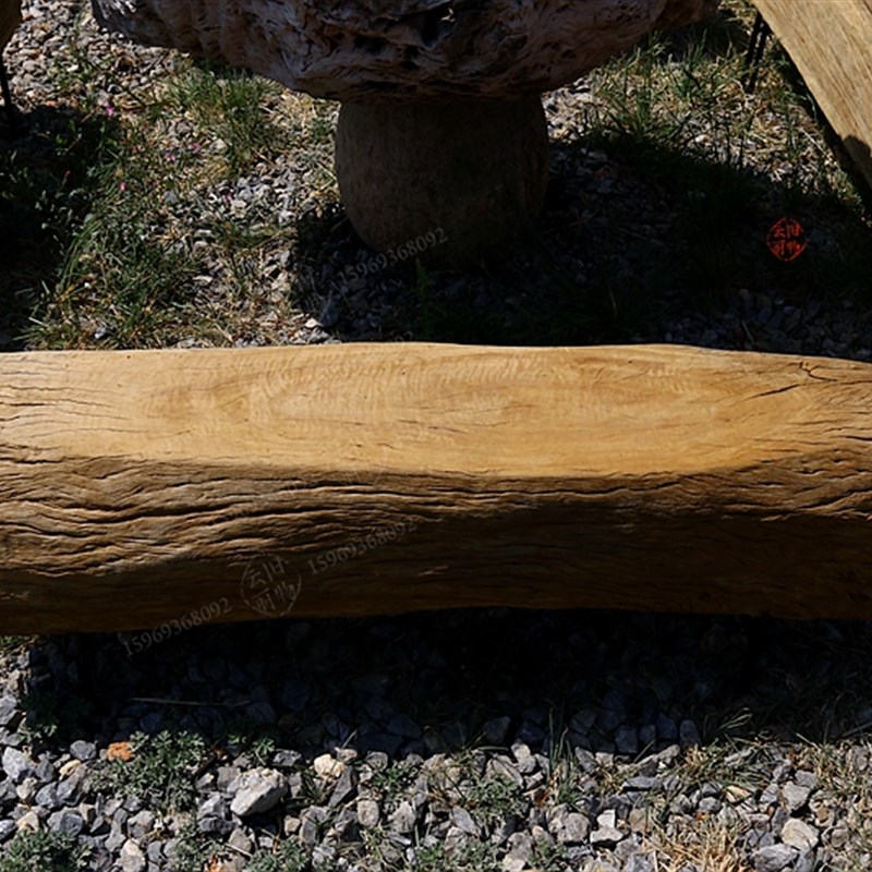 长方形实木根雕木凳 原木树桩 院落花园花架底座走廊装饰木椅