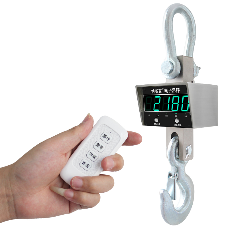 纳威克电子吊秤5吨10t吊磅秤吊钩称挂钩秤3t无线吊磅掉称2t行车秤