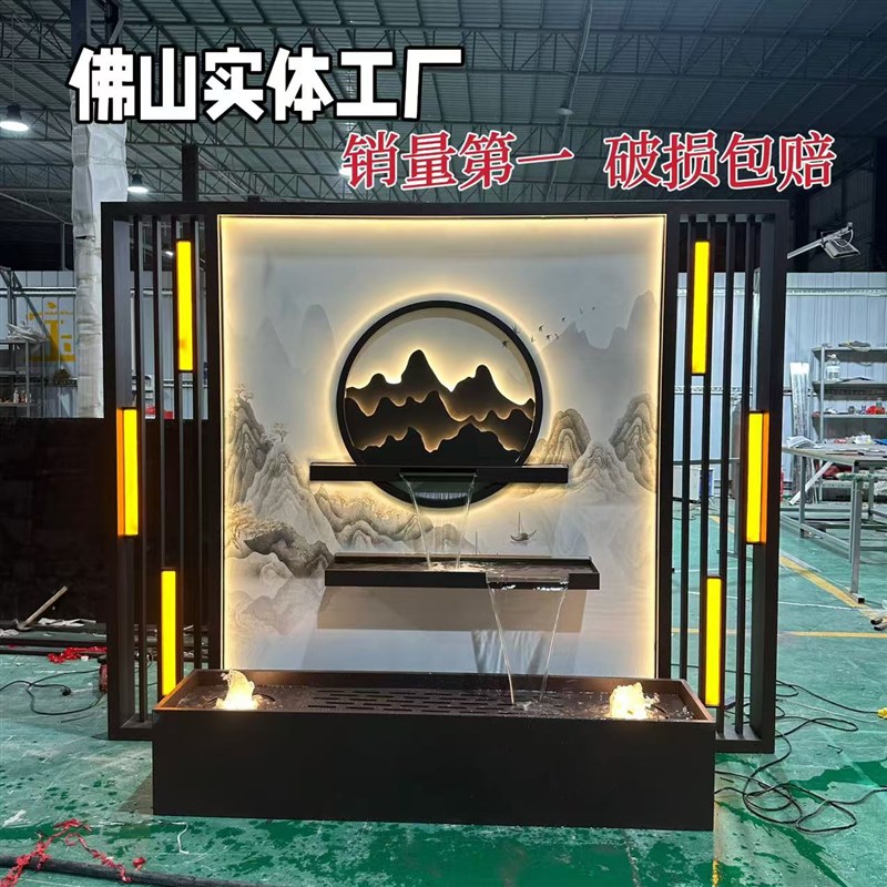 定制庭院花园不锈钢水幕墙影壁墙 叠水瀑布玄关景观墙 不锈钢屏风