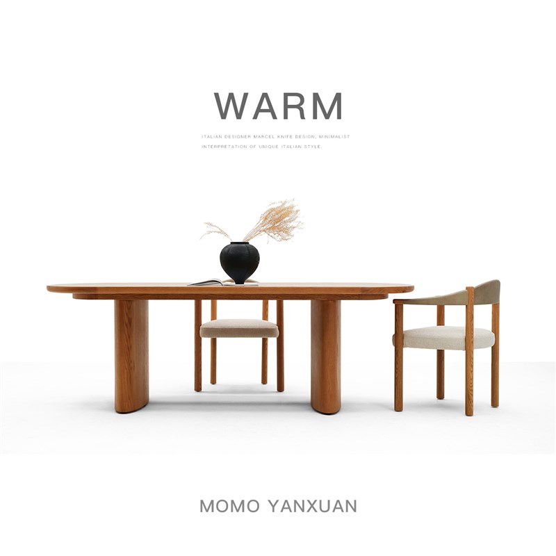 某某严选 侘寂中古风复古全实木餐桌椭圆形原木色餐厅红橡木餐桌