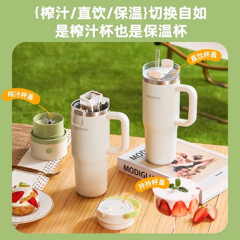 西可榨汁杯榨汁机小型便携式家用无线果汁杯电动202新款不锈钢