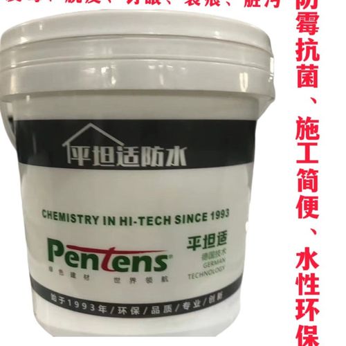平坦适防霉抗碱修复膏15 修复墙面症 发霉脱皮钉眼裂痕脏污