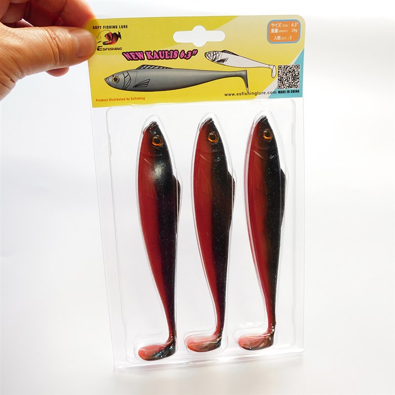 ESFISHING新款路亚大尺寸软饵T尾10毫米29g海钓石斑鱼龙趸狗鱼